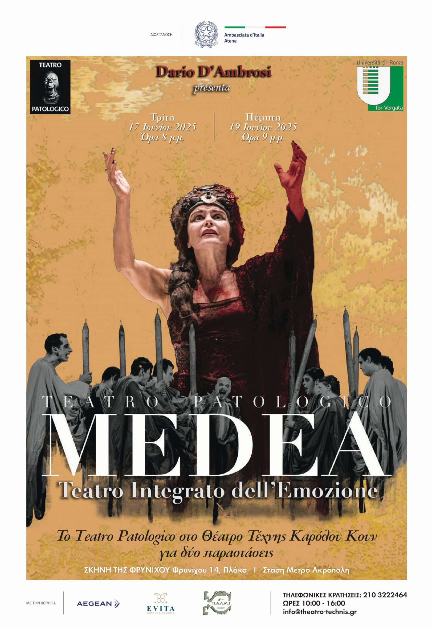 MEDIA 30X40-1